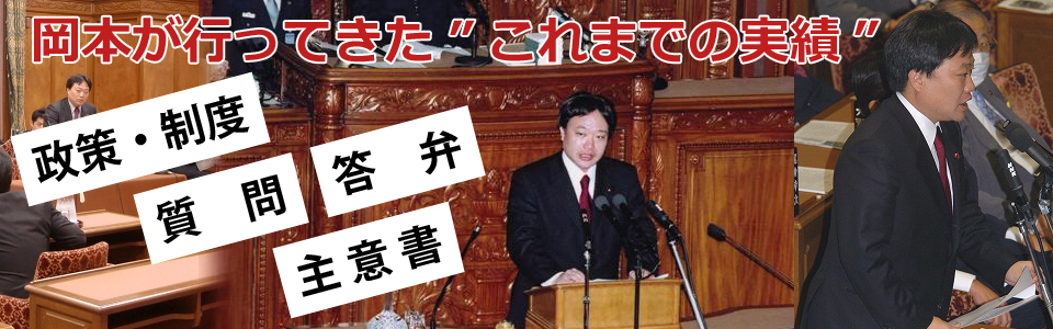 これまでの実績