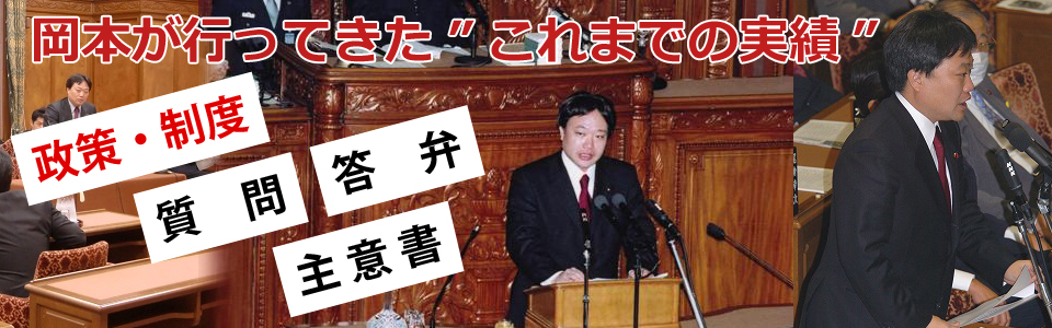 これまでの実績