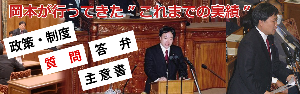 これまでの実績