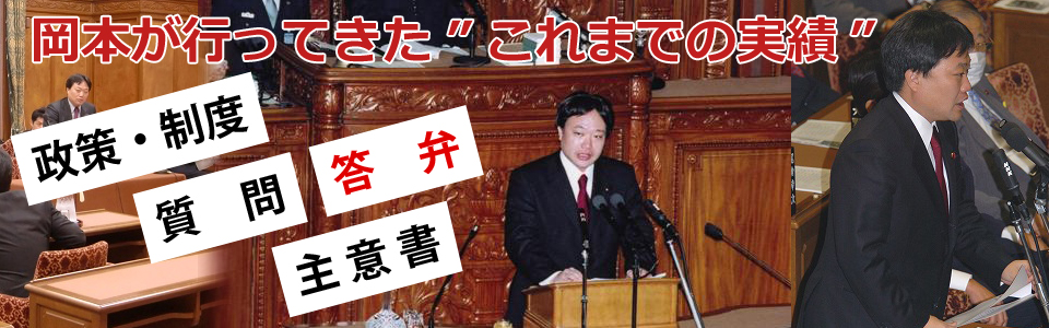 これまでの実績