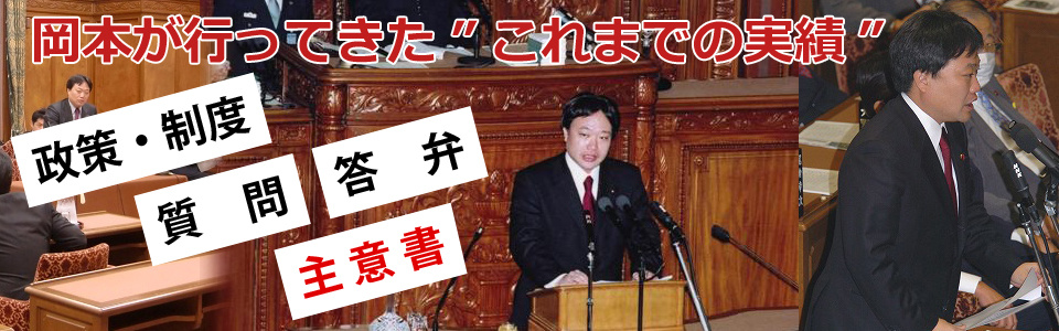 これまでの実績